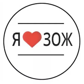 Telegram profile photo for PRO Здоровье,Массаж,Пиявки,Зож,спорт,питание,медицина,врач,доктор,лечиться,травы,