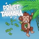 Telegram profile photo for Privet Таиланд
