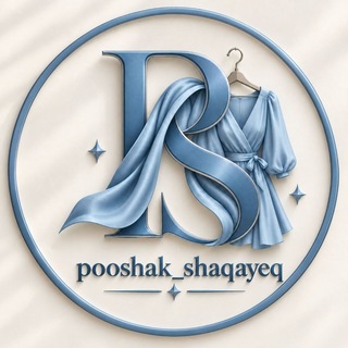 Telegram profile photo for پوشاک شقایق