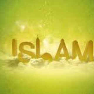 Telegram profile photo for Islam Paix Islam Peace
