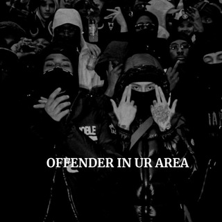 Telegram profile photo for OFFENDER IN YOUR AREA