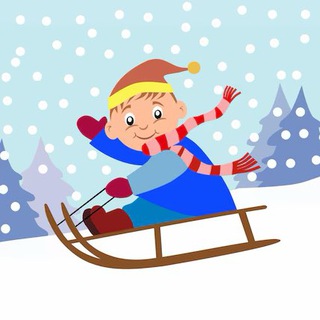 Telegram profile photo for ДРОП | САНКИ | ЛЬОДЯНКИ | 2025-2026