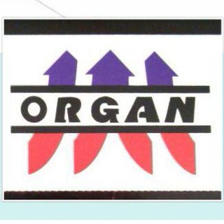 Telegram profile photo for دستگاه گلدوزی اورگان