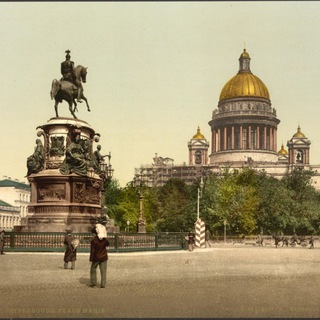 Telegram profile photo for Петербург | Было • стало