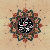 Telegram profile photo for لاجل الضامي