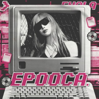 Telegram profile photo for Epooca. | STARS & APP PREM