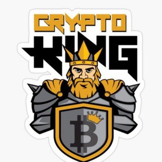 Telegram profile photo for King Trading Club