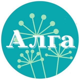 Telegram profile photo for Газета Алга