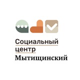 Telegram profile photo for Социальный центр "Мытищинский"