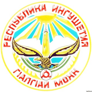 Telegram profile photo for ИнгМедиа