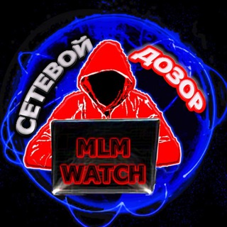 Telegram profile photo for Сетевой Дозор