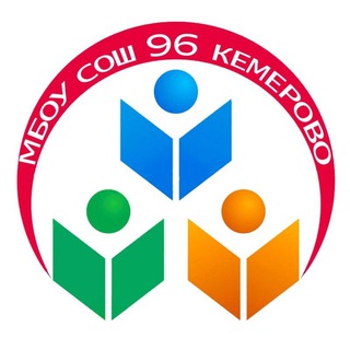Telegram profile photo for МБОУ "СОШ 96": актуально