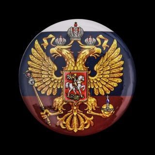 Telegram profile photo for ЯРОСТЬ БЛАГОРОДНАЯ