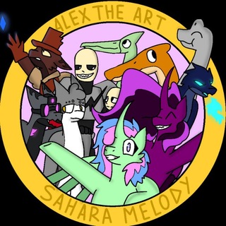 Telegram profile photo for Сахарина хижина