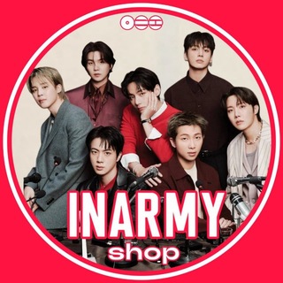 Telegram profile photo for INARMY_SHOP 🇷🇺🇧🇾🇰🇿 | ВСЕ СТРАНЫ CDEK