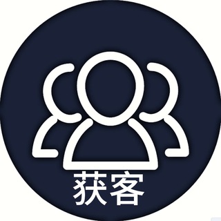 Telegram profile photo for 精准获客机器人News
