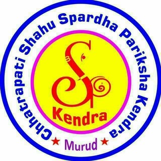 Telegram profile photo for छत्रपती शाहू स्पर्धा परीक्षा केंद्र मुरुड ता जि लातूर