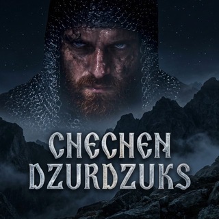Telegram profile photo for Чеченцы Дзурдзуки