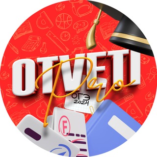 Telegram profile photo for ответы