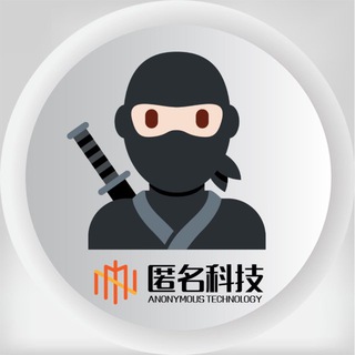 Telegram profile photo for 《助贷 贷款 借条 租机》提权渗透