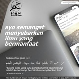 Telegram profile photo for jogjamuslim
