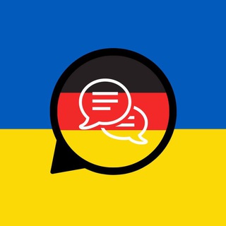 Telegram profile photo for Наш Берлін: Німецька мова 🇩🇪🇺🇦 Україна-Німеччина 🇩🇪 Немецкий Берлин Германия Украина | Berlin Ukraine Germany