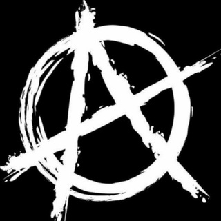 Telegram profile photo for Анархизм
