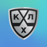 Telegram profile photo for КХЛ · Виарчик