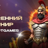 Telegram profile photo for где получить фриспины на слоты с минимальным депозитом