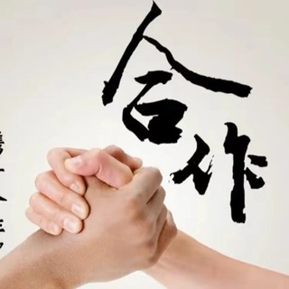 Telegram profile photo for 源头协议球 假球 内幕