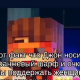 Telegram profile photo for Дурное обществьо