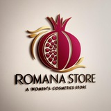 Telegram profile photo for متجر وكوزمتك رمانه ستور ✨ @romana store