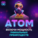 Telegram profile photo for Промокод Atom казино 2026