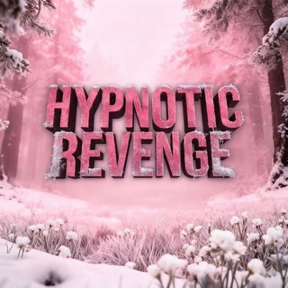 Telegram profile photo for Hypnotic и ханте