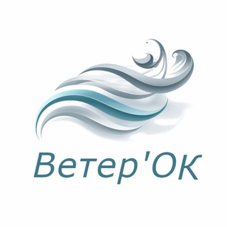 Telegram profile photo for Ветер'ок
