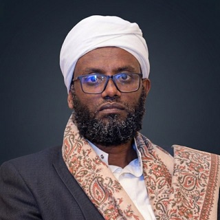 Telegram profile photo for (ሼኽ አህመድ አወሉ) الشيخ أحمد أول