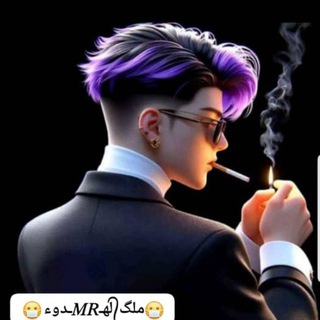 Telegram profile photo for احيانآ تقراء شي يشبهگ كثيرآ⚜️