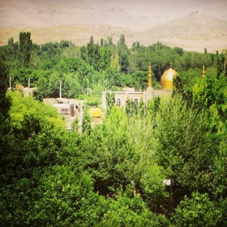 Telegram profile photo for گوزل کندمیز رحیم بیگلو