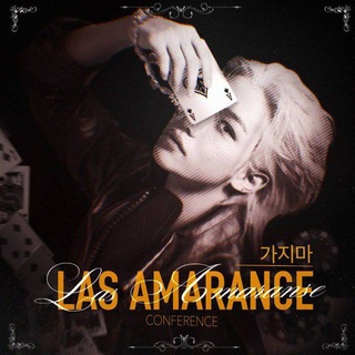 Telegram profile photo for Инфо Las Amarance