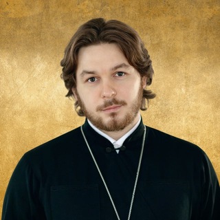 Telegram profile photo for Антоний Бондарев | священник