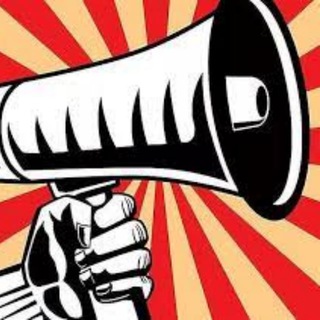 Telegram profile photo for Нужда в правде