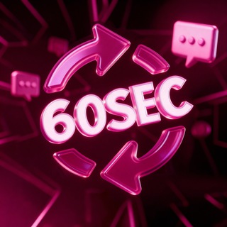 Telegram profile photo for 60SEC — КОММЕНТАРИИ