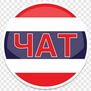 Telegram group profile photo for Таиланд: Новости, Виза ДТВ, Фаст Трек Зелёный Коридор, Бордер раны