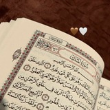Telegram profile photo for آيٰة✨