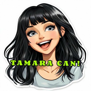 Telegram profile photo for Тамара может!