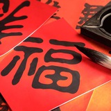 Telegram profile photo for Китайский план 🇨🇳