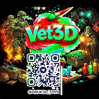 Telegram profile photo for Vet3D Druk