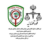 Telegram profile photo for سرمایه گذاری اکسیر فارکس(زهره باقری)