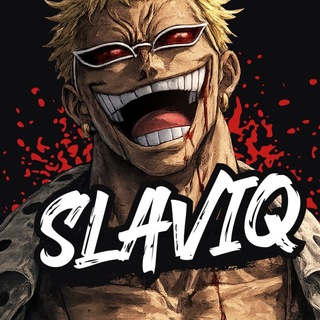 Telegram profile photo for SLAVIQ_SQUAD