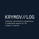 Telegram profile photo for KRYMOV//LOG